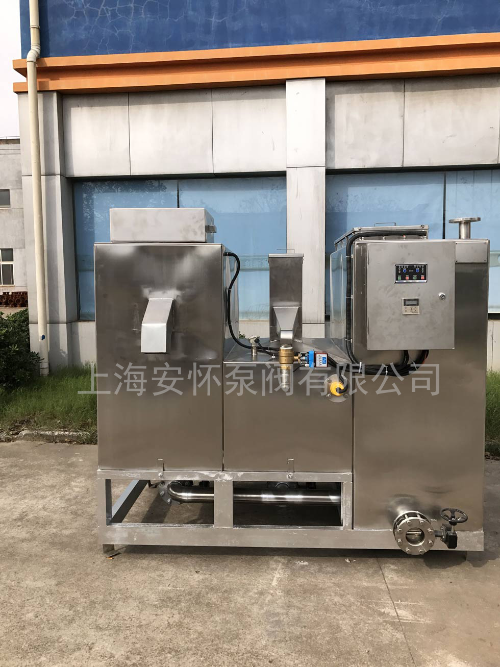 不銹鋼油水分離器