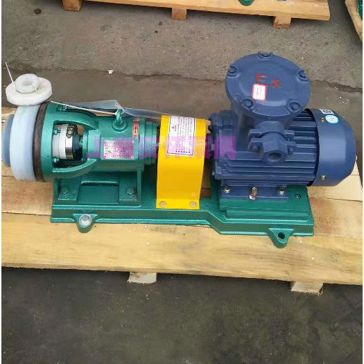 氟塑料離心泵